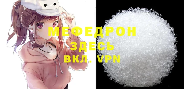 ПСИЛОЦИБИНОВЫЕ ГРИБЫ Каменногорск
