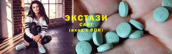 мет Касимов