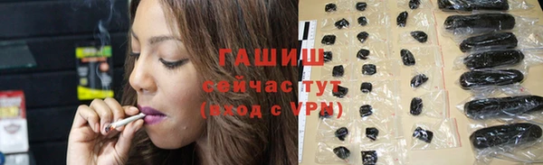 мет Касимов