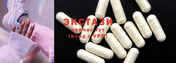 твердый Каменка