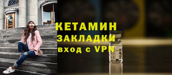ПСИЛОЦИБИНОВЫЕ ГРИБЫ Каменногорск