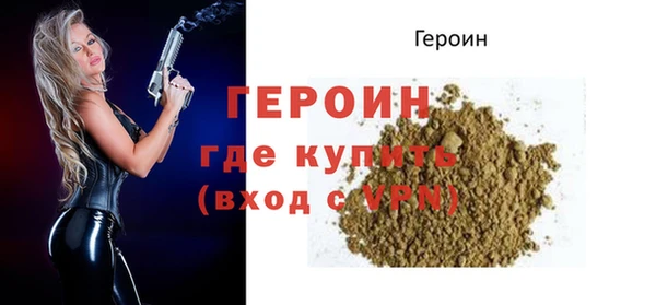 ПСИЛОЦИБИНОВЫЕ ГРИБЫ Каменногорск