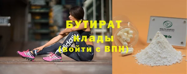 твердый Каменка