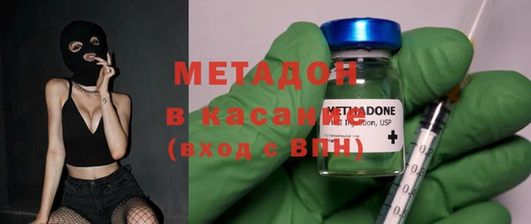 мет Касимов