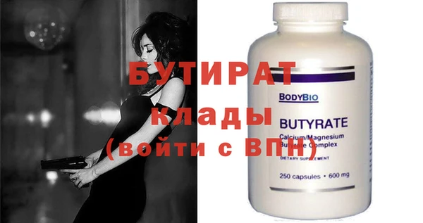 каннабис Карталы
