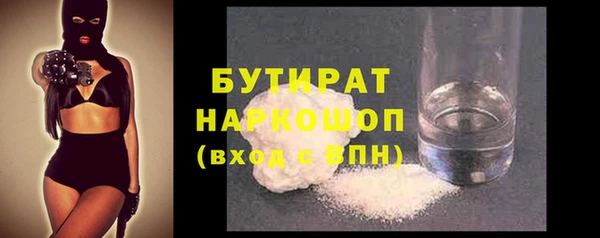 каннабис Карталы