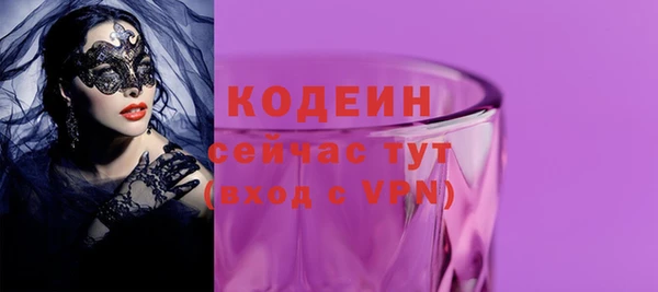 твердый Каменка