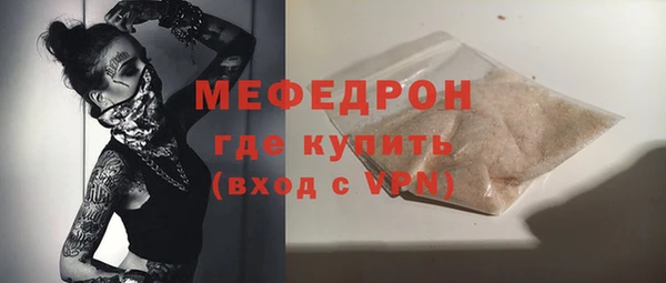 каннабис Карталы