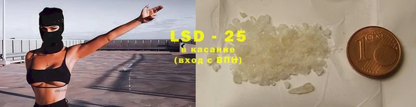хмурый Карпинск