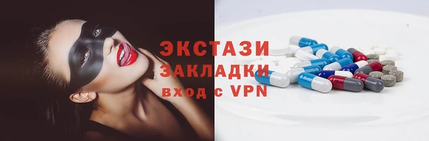 каннабис Карталы