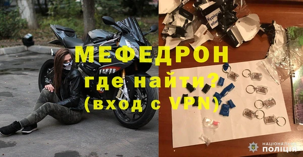 ПСИЛОЦИБИНОВЫЕ ГРИБЫ Каменногорск