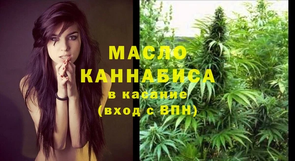 каннабис Карталы