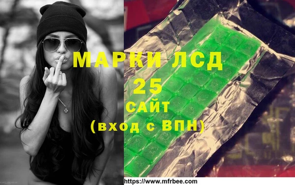 каннабис Карталы