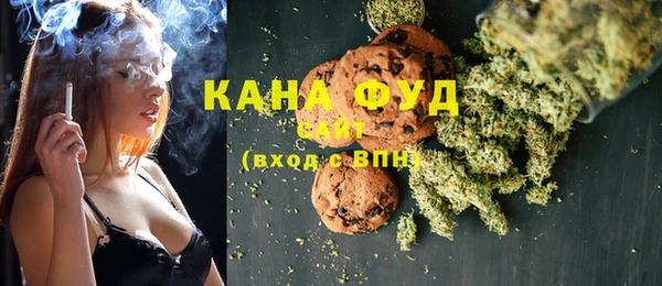 хмурый Карпинск