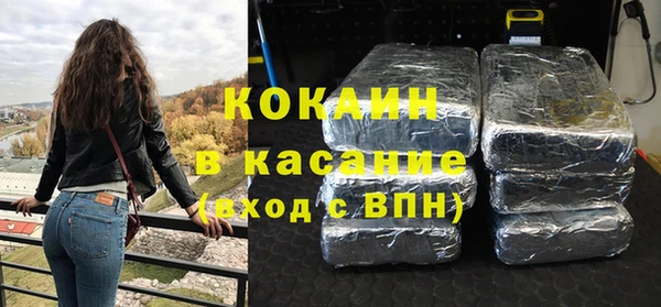 каннабис Карталы