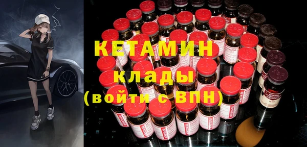 каннабис Карталы