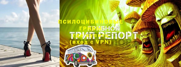 кокс Каменск-Шахтинский