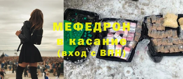 каннабис Карталы