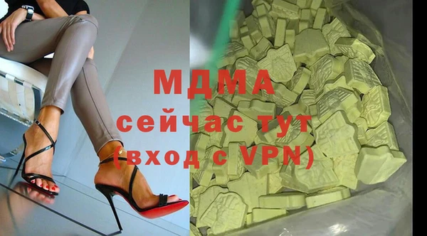 твердый Каменка