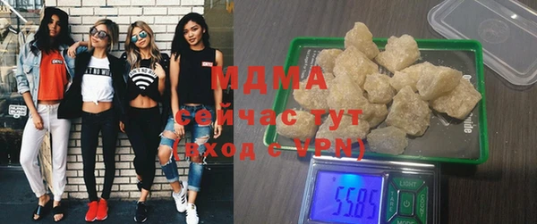 мет Касимов