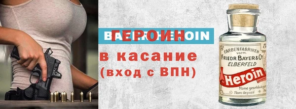ПСИЛОЦИБИНОВЫЕ ГРИБЫ Каменногорск