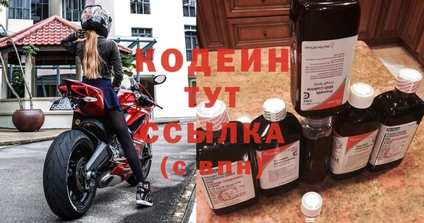 мет Касимов