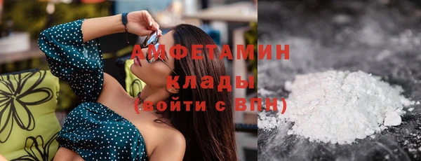 каннабис Карталы
