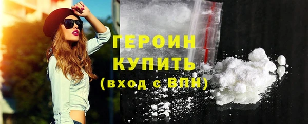 хмурый Карпинск