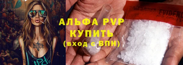 кокс Каменск-Шахтинский
