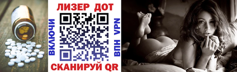 ЛСД экстази кислота  Купить где  Кстово 