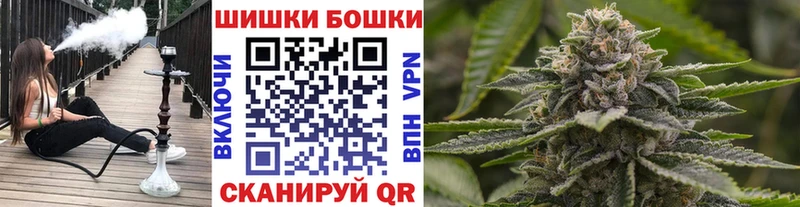 Канабис план  Купить где  Кстово 